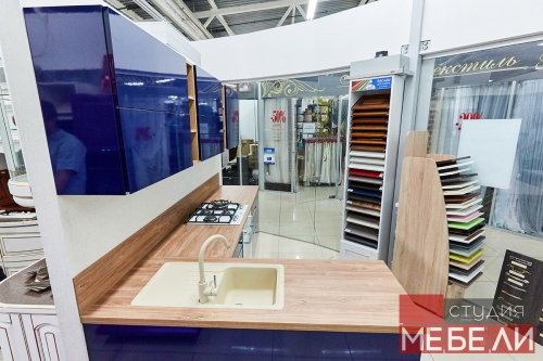 Черничная кухня из постформинга